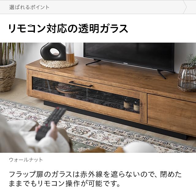 【美品】モダンデコ　テレビボード　ナチュラル Amazon｜モダンデコ テレビボード 完成品 ローボード 木製 国産 (180